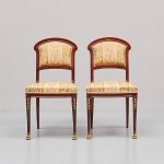 1048 2096 CHAIRS